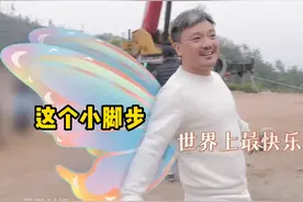 #星汉灿烂剧组氛围 也太棒了，每个人都好可爱，剧组舞王的竞争很激烈啊#赵露思 #余承恩 #费振翔  视频封面