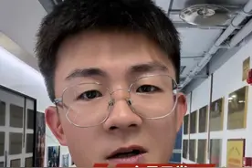 熊猫找到了！但是我工资不见啦！！！ #熊猫不见了 #主持人紧急确认熊猫丢了   #扣工资 丸辣！#丸辣 #主持人口误视频封面
