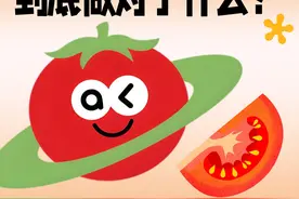 阿利茄汁面承载了多少河南人小时候的快乐？ #餐饮创业 #开店 #阿利茄汁面 #商业思维 #餐饮连锁视频封面