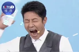 睡到自然醒的人，这下有科学撑腰了！ 清华大学医学院洪波教授介绍，大脑在休息时会有强烈的α波，这是在为大脑“充电”～#开讲啦视频封面