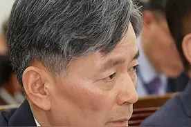 韩国警察厅厅长和首尔警察厅厅长被逮捕视频封面