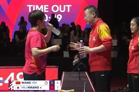 马琳的无奈时刻：我只是叫个暂停，王艺迪你怎么又输日本人了呢？视频封面