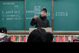 在日益智能化的时代，劳动还有什么意义？ #语文 #劳动的意义 #学生时代