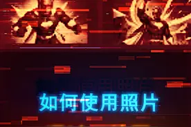 12G显存以上显卡玩家看过来，教你把自己照片变成绿巨人形象 #显卡 #AI #AI绘图 #英伟达 #电脑视频封面