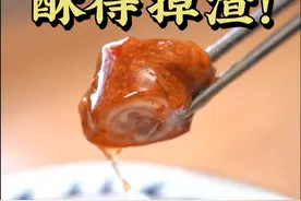 香酥肥肠届的NO.1，吊打酒店的完美配方 #用奥运解说的方式打开深夜美食视频封面