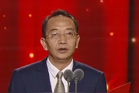 #金鹰节开幕式 中共湖南省委常委、省委宣传部部长杨浩东在第32届中国电视金鹰奖暨第15届中国金鹰电视艺术节开幕式上致辞。#金鹰节视频封面