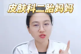 宝宝长反甲就是天生反骨，一身犟种？ #反骨甲 #宝宝健康 #反甲 #宝妈分享 #医学科普视频封面