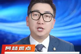 一块小小的“吧唧”被炒到7万多！“谷圈文化”到底是什么？ 为什么年轻孩子们这么疯狂？#谷子 #科普 #家长必看