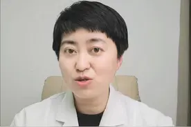 内裤总是黄黄的 是不是有炎症? #妇科医生 #私处炎症 #炎症 #白带的自测视频封面