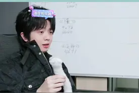 #姜云升把顾帅CPU问烧了 顾帅当时害怕及了，每一个反应都好好笑#姜云升 #顾帅 #GAI #说唱视频封面