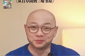 年少的迅哥儿，也是如此顽皮呢 多亏有了三味书屋，我们才没少一位大文豪！#鲁迅#读书#童年#在抖音探索文学之美 #大有学问视频封面