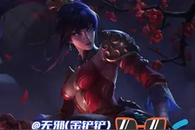 福星最强一费卡，三国神射豹女，简单无脑的T0阵容#金铲铲之战视频封面