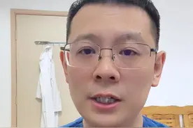 心衰患者喝水，要做到这3点！ 控制喝水的总量、维持水分进出平衡、小口多次补水。 #硬核健康科普行动 #健康生活重养自己一遍 #心衰 #心脏病 #心外赵铎视频封面