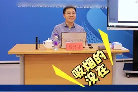 🚬尼古丁竟然不是最大的危害⚠️#吸烟有害健康 #冠心病 #全面健康素养提升 #硬核健康科普行动  #心血管内科翁浩宇视频封面