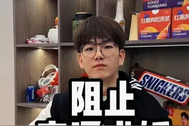 宇泽，你到底怎么了！ #路航来了视频封面