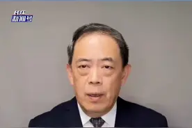 特朗普为什么要夺取巴拿马运河？视频封面