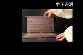 中正评测：华硕a豆14Air，ai9-365轻薄本 你们点名的新品CPU机器视频封面