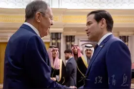 这次美俄会谈谈出了什么？俄乌冲突快要结束了？#俄乌 #特朗普 #泽连斯基视频封面