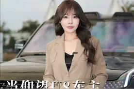 当仰望车主说真话，圈出你的好朋友，给你买！#仰望U8 #电车 #国产视频封面