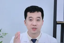 孩子擦伤后，三个要点，恢复快少留疤#人表皮生长因子凝胶 #科普  #擦伤  #关爱儿童健康视频封面