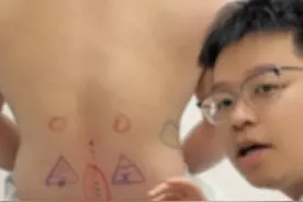 不同位置的腰痛，分别代表什么问题？一分钟教你辨别！  #抖出健康知识宝藏 #腰痛 #腰疼 #医学科普视频封面