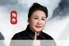 没有通天的手段哪来的家财万贯！#陶矜 #人生感悟视频封面