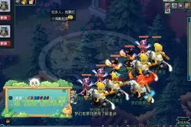 队伍里两个凌波影响效率？测试天降辰星效率认真点10轮没问题