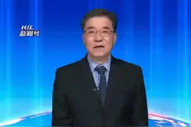 美军出动双航母，胡塞武装还能坚持多久？视频封面