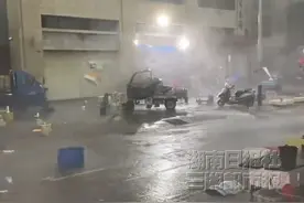 长沙市气象台3月26日11时56分发布大风蓝色预警信号：预计湘江新区、雨花区、天心区、芙蓉区、开福区、长沙县、望城区、浏阳市、宁乡市未来24小时将出现6～7级大风，最大风力可达8级以上，请注意防范。视频封面