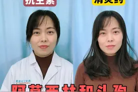 阿莫西林和头孢，真的不是消炎药 #医学科普 #硬核健康科普行动视频封面