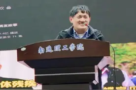 答大学生问：蝴蝶宝贝患者可以进行生育吗？ #蝴蝶宝贝 #罕见病
