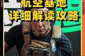 三角洲行动航天基地地图分布路线推荐解析 新手萌新攻略教学