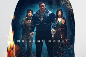 神圣之夜：恶魔猎人 #粤语解说