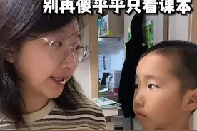 小学知识大盘点，课外积累全靠它，语文成绩稳稳哒！ #学习辅导资料 #每天学习一点点 #知识点总结 #学霸秘籍 #小学视频封面