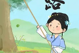 “俗”话节气之白露    #中国传统二十四节气  #好奇中国视频封面