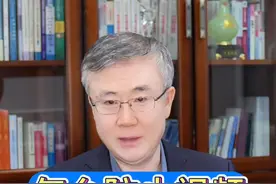 怎么防止视频被盗用 #视频侵权 #著作权侵权 #律师视频封面