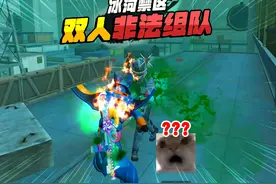 灰鹰Z爆笑冰河禁区，单排模式每局有多少人，777万爽歪歪太香
