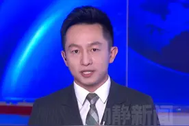 中日减持美债，中国连续三月减持美国债！视频封面