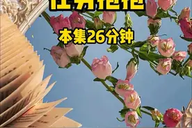 番茄畅听 任务抱抱 #女生必看 #一口气看完系列