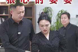 儿媳妇马上要生了，婆婆居然不让去医院！ #抖音短剧  #百亿好剧好看计划 #反转剧情 #抖音短剧新番计划 #百亿好剧好看计划视频封面