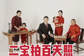 陪二宝拍百天照，姐姐扮成库洛米，公婆打扮的像是刚结婚真幸福视频封面