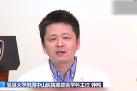 #老人接触返乡人员要注意什么？专家解读视频封面