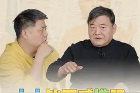 人人都有如来智慧德行，就看肯不肯自己成全自己。#传统文明  #国学智慧 #樊登视频封面