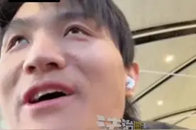 #走失23年的海外游子回国认亲 《宝贝回家》志愿者上门 妈妈跪在地上求一定要把儿子带回来（记者：越）#越发刚 #寻子视频封面