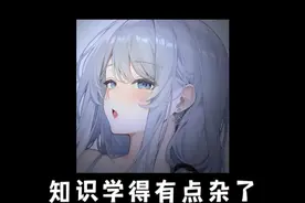 方文山：我做错了什么到底？#搞笑 #语音厅