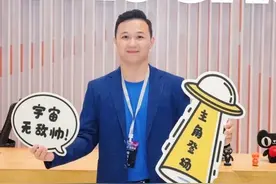 阿里国际站详情页普通编辑如何制作模版 #跨境电商 #阿里国际站