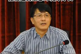 许碧瑞任福建省生态环境厅厅长视频封面