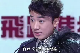 王祖蓝一口气超长获奖感言#万千星辉颁奖典礼2024 #王祖蓝视频封面