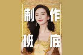 唐诡制作班底+复仇大女主双重buff加持之下，刘诗诗能凭借《掌心》超越唐嫣在85花中的地位吗？#唐嫣 #刘诗诗 #掌心 #抖音精选 #娱评乐子人视频封面