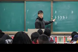 身体的身，原来是指怀孕。 #语文#错别字 #说文解字 #青少年课外知识讲堂视频封面